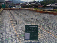 基礎鉄筋