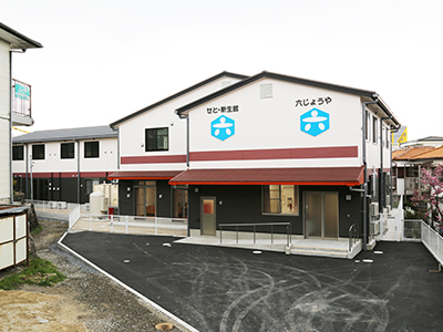 外観