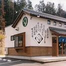 店舗　中津川市