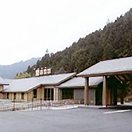 温泉施設 中津川市