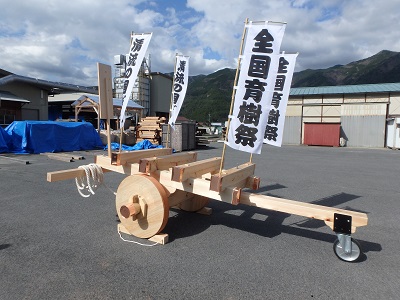 P4110023-2.jpg